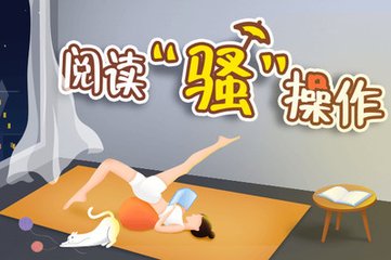 菲律宾结婚证是在什么地址办理的？